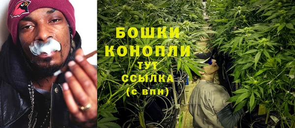 соль курить ск Магас