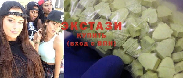 соль курить ск Магас