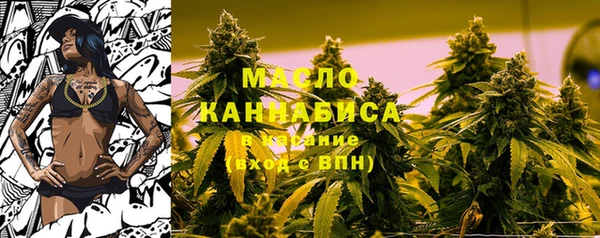 эйфоретик Майский