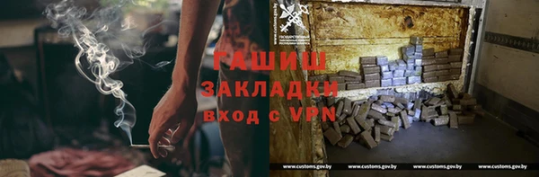 соль курить ск Магас