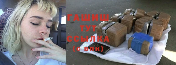 эйфоретик Майский