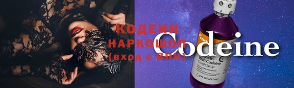 соль курить ск Магас