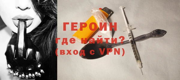 мефедрон VHQ Магадан