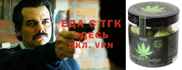 эйфоретик Майский