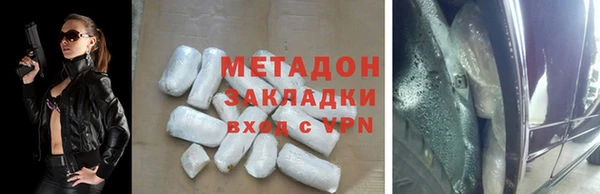 соль курить ск Магас