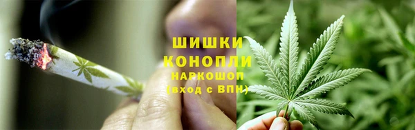 соль курить ск Магас