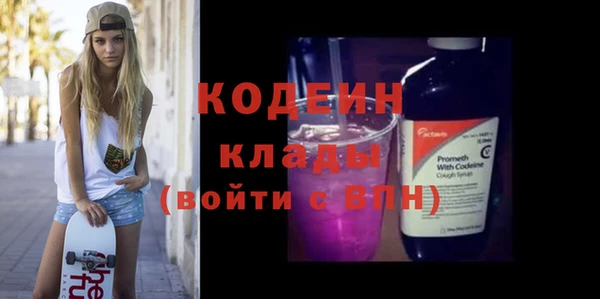 соль курить ск Магас
