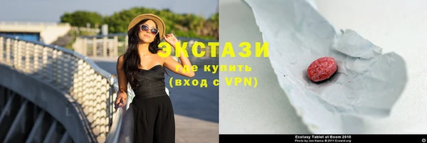 эйфоретик Майский