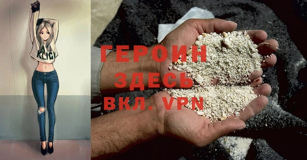 соль курить ск Магас