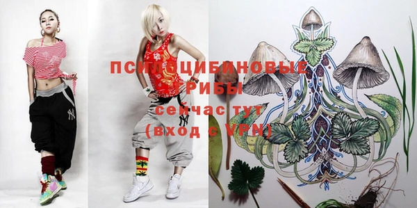 мефедрон VHQ Магадан