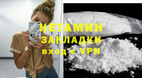 эйфоретик Майский