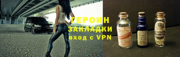 эйфоретик Майский